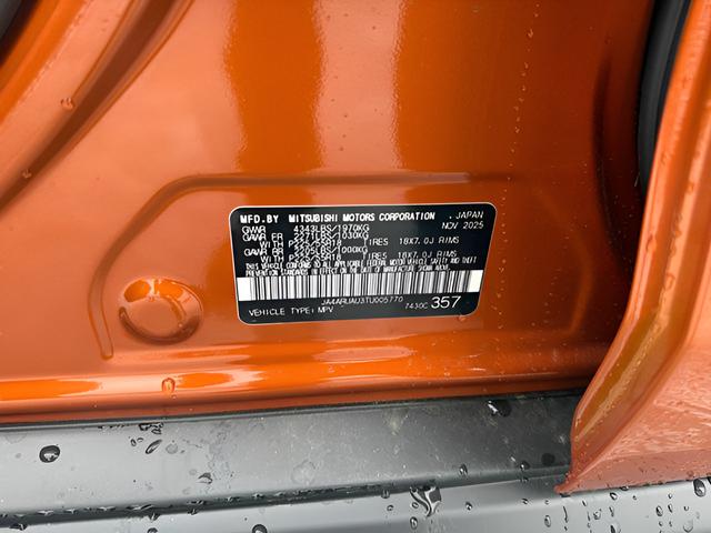 2026 Mitsubishi Outlander Sport 2.0 SE