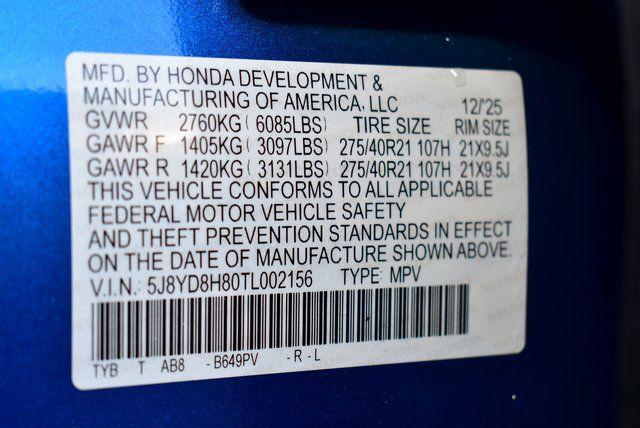 2026 Acura MDX Type S Advance Package