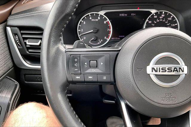 2021 Nissan Rogue S FWD