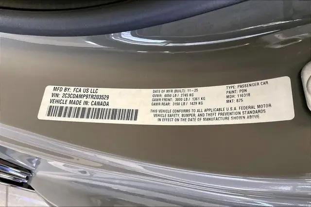 2026 Dodge Charger Scat Pack Plus 2-Door AWD