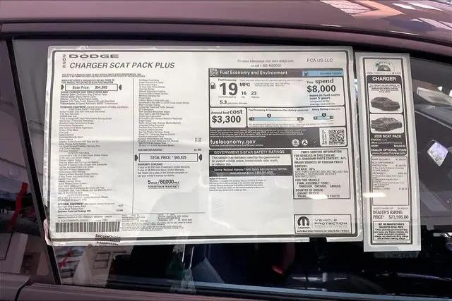 2026 Dodge Charger Scat Pack Plus 2-Door AWD
