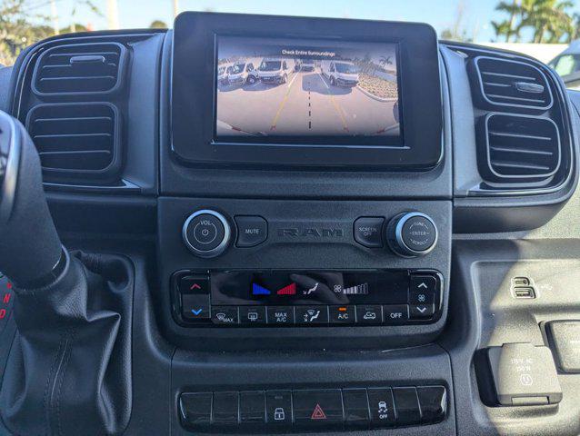 2026 Ram ProMaster Cargo Van Tradesman Low Roof 118" WB w/Pass Seat