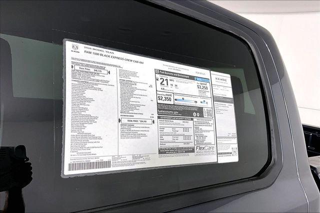2026 Ram 1500 Express Crew Cab 4x4 5'7" Box