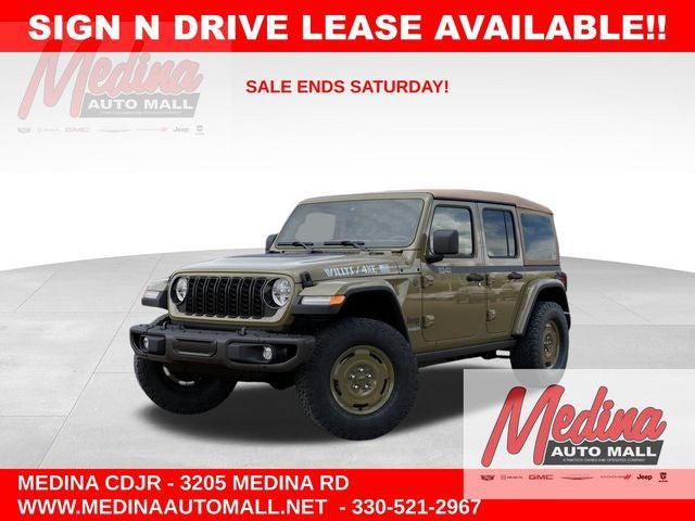2026 Jeep Wrangler WRANGLER 4-DOOR WILLYS 41 2026 Jeep Wrangler WRANGLER 4-DOOR WILLYS 41