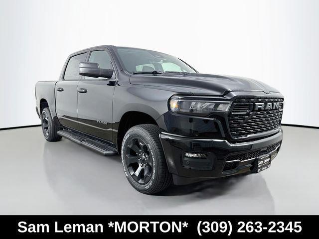 2026 RAM 1500 RAM 1500 EXPRESS CREW CAB 4X4 57 BOX