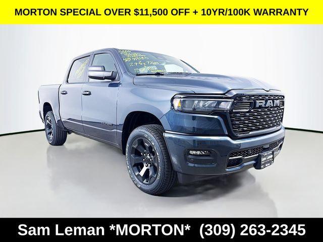 2026 RAM 1500 RAM 1500 EXPRESS CREW CAB 4X4 57 BOX