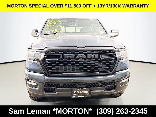 2026 RAM 1500 RAM 1500 EXPRESS CREW CAB 4X4 57 BOX