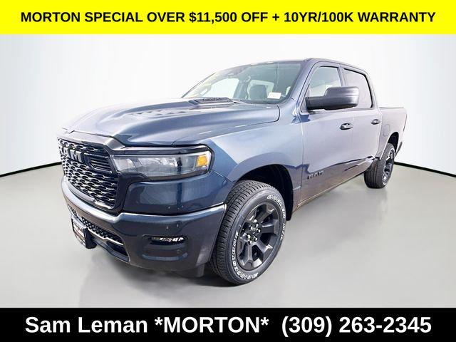 2026 RAM 1500 RAM 1500 EXPRESS CREW CAB 4X4 57 BOX