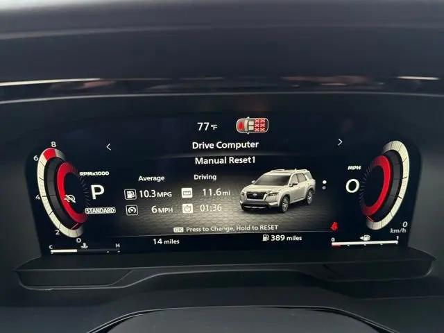 2026 Nissan Pathfinder SL