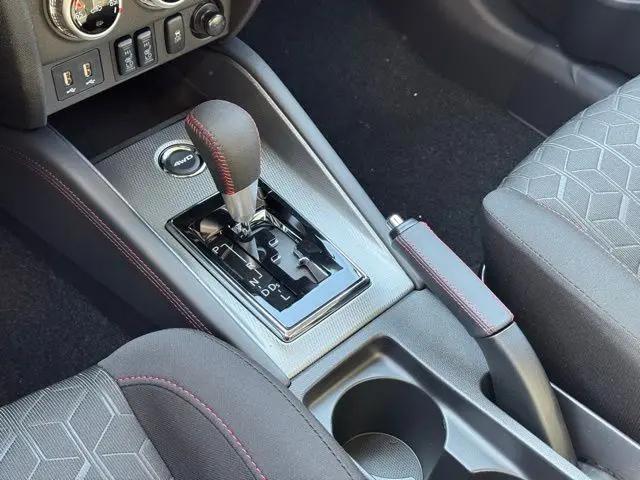 2026 Mitsubishi Outlander Sport 2.0 S