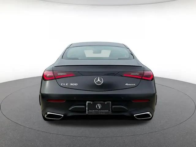 2026 Mercedes-Benz E-CLASS E 300 CLE 300