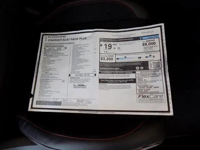 2026 Dodge Charger Scat Pack Plus 2-Door AWD