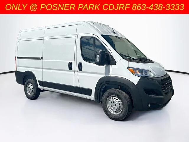 2026 RAM ProMaster 2500 RAM PROMASTER 2500 TRADESMAN CARGO VAN HIGH ROOF 136 WB