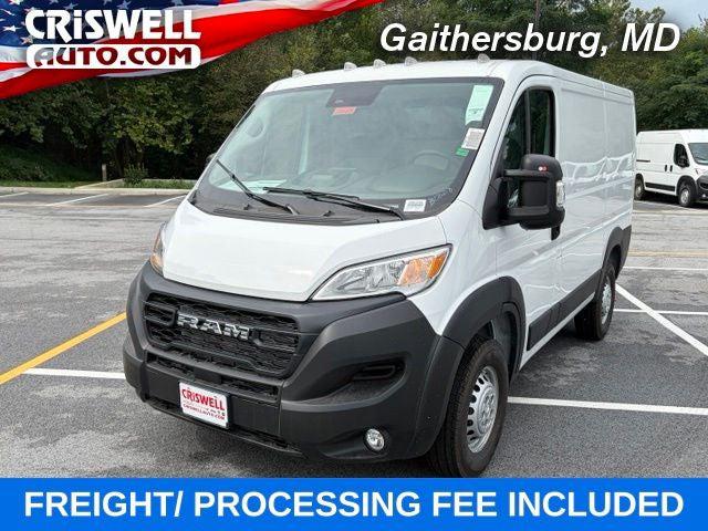 2026 RAM Ram ProMaster RAM PROMASTER 1500 TRADESMAN CARGO VAN LOW ROOF 118 WB