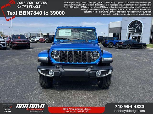2026 Jeep Gladiator GLADIATOR SAHARA 4X4 2026 Jeep Gladiator GLADIATOR SAHARA 4X4