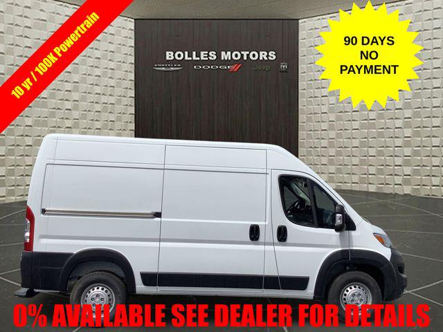 2026 RAM Ram ProMaster RAM PROMASTER 1500 TRADESMAN CARGO VAN HIGH ROOF 136 WB 2026 RAM Ram ProMaster RAM PROMASTER 1500 TRADESMAN CARGO VAN HIGH ROOF 136 WB