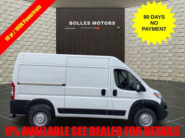 2026 RAM Ram ProMaster RAM PROMASTER 1500 TRADESMAN CARGO VAN HIGH ROOF 136 WB 2026 RAM Ram ProMaster RAM PROMASTER 1500 TRADESMAN CARGO VAN HIGH ROOF 136 WB
