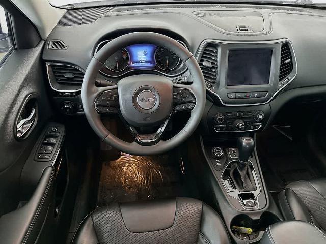 2023 Jeep Cherokee Altitude Lux 4x4