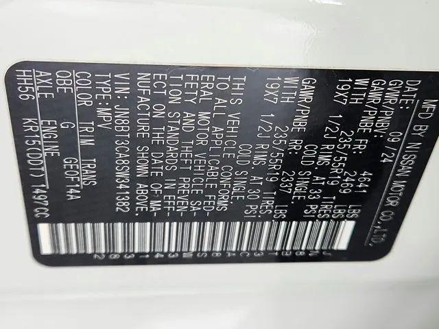 2025 Nissan Rogue SL FWD