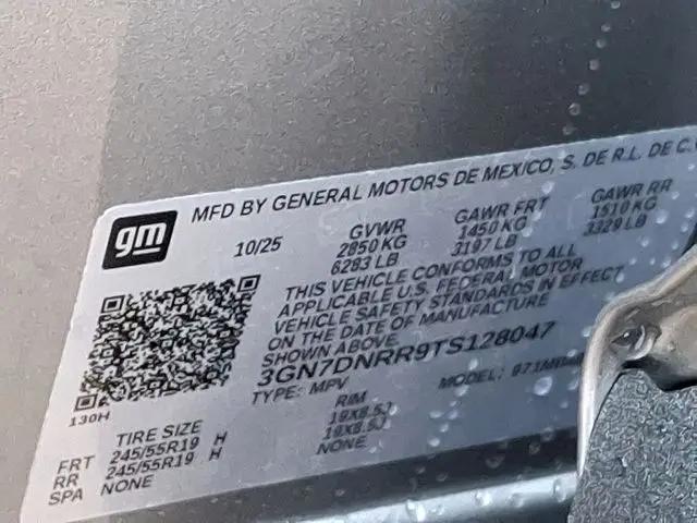 2026 Chevrolet Equinox LT 2, FWD