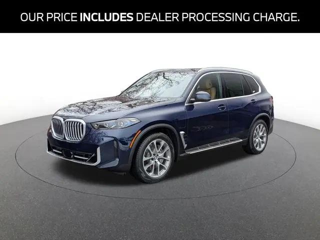2026 BMW X5 xDrive50e for sale in Catonsville, MD