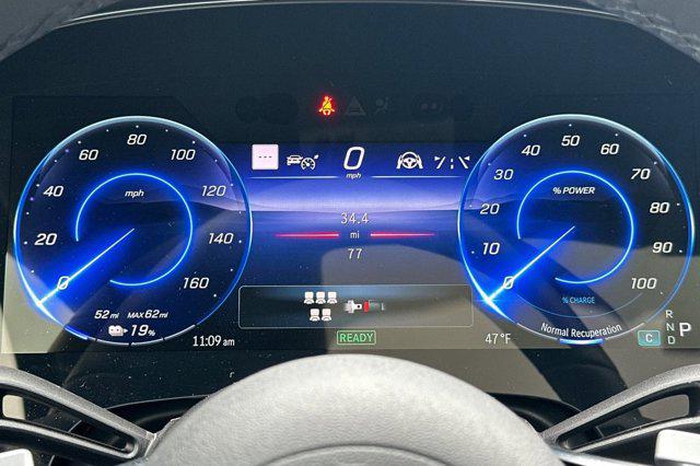 2026 Mercedes-Benz EQS 550 550