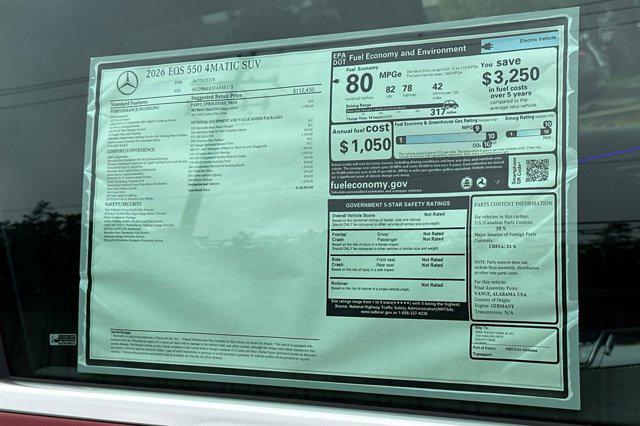 2026 Mercedes-Benz EQS 550 550