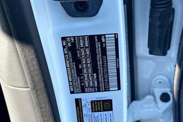 2026 Mercedes-Benz Maybach GLS 600 Maybach  600