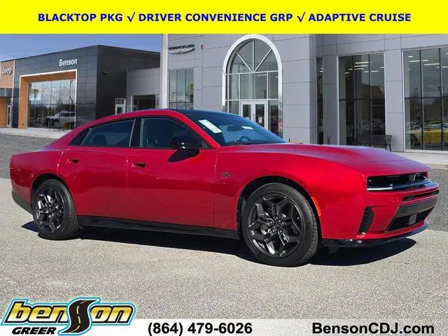 2026 Dodge Charger CHARGER R/T 4-DOOR AWD