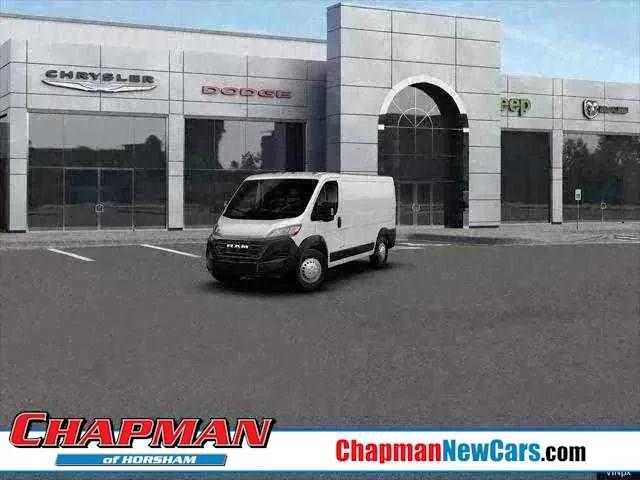 2026 RAM Ram ProMaster RAM PROMASTER 2500 TRADESMAN CARGO VAN LOW ROOF 136 WB