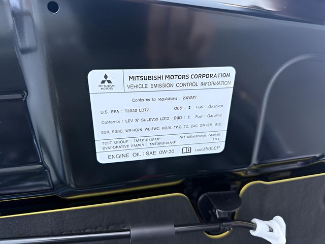 2026 Mitsubishi Outlander SE 1.5T 2WD
