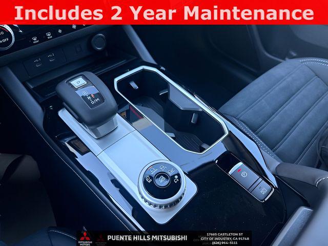 2026 Mitsubishi Outlander SE 1.5T 2WD