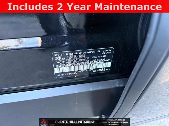 2026 Mitsubishi Outlander SE 1.5T 2WD