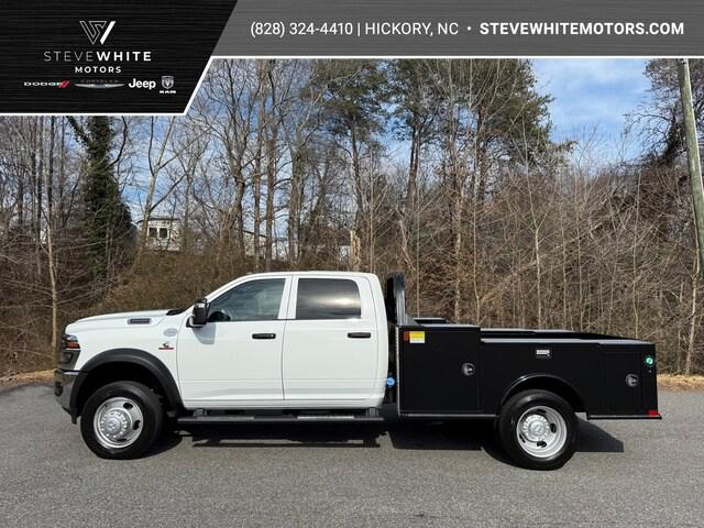 2026 RAM Ram 4500 Chassis Cab RAM 4500 TRADESMAN CHASSIS CREW CAB 4X4 60 CA 2026 RAM Ram 4500 Chassis Cab RAM 4500 TRADESMAN CHASSIS CREW CAB 4X4 60 CA