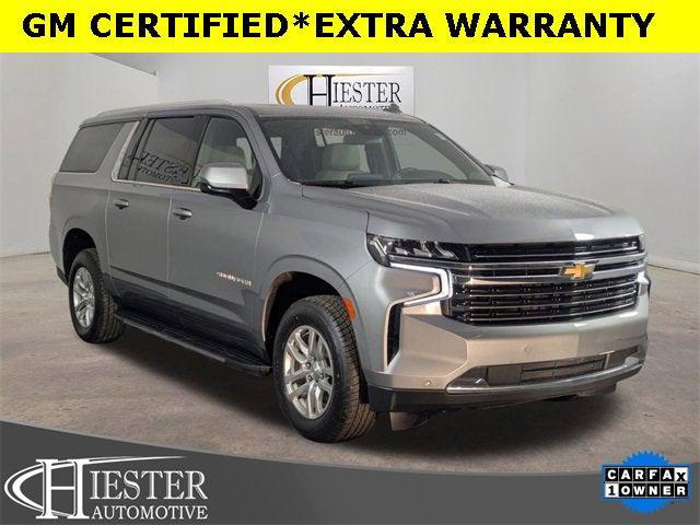 2023 Chevrolet Suburban 4WD LT 2023 Chevrolet Suburban 4WD LT