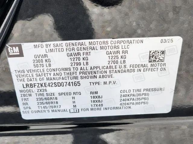 2025 Buick Envision Preferred AWD