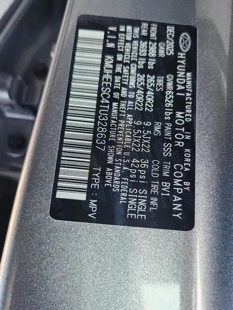 2026 Genesis GV80 3.5T Prestige AWD