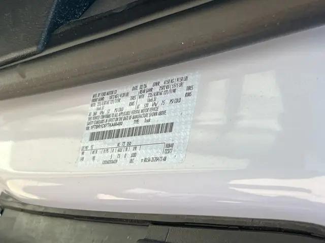 2026 Ford Transit Cargo Van T-250