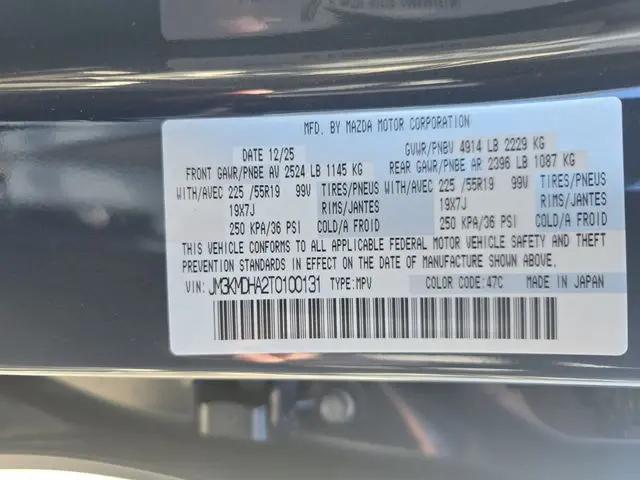 2026 Mazda CX-5 2.5 S Premium