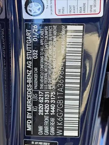 2026 Mercedes-Benz S 580 4MATIC