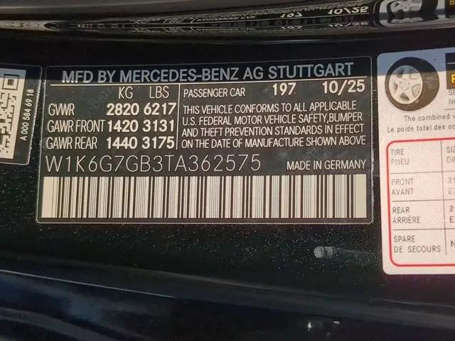 2026 Mercedes-Benz S 580 4MATIC