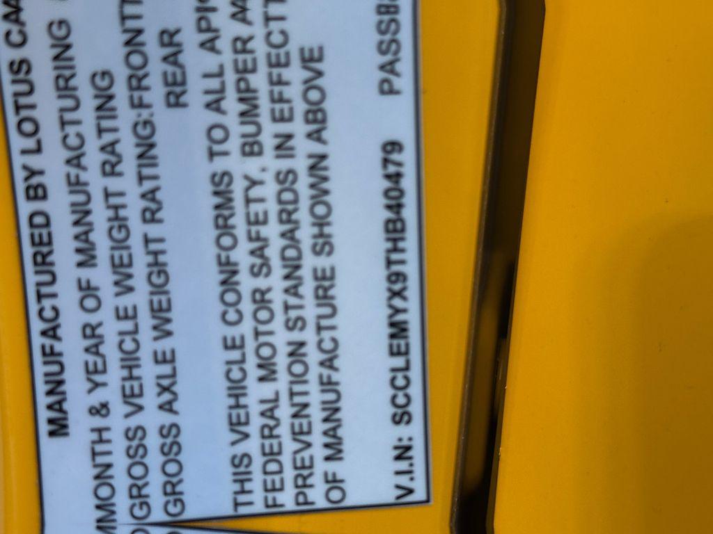 2026 Lotus Emira Turbo SE