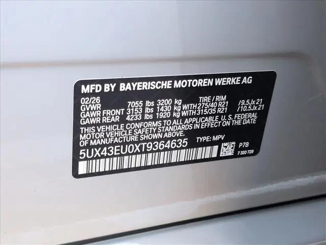 2026 BMW X5 xDrive50e