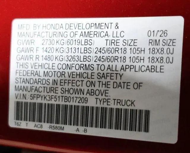 2026 Honda Ridgeline RTL
