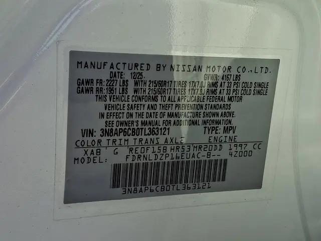 2026 Nissan Kicks SV
