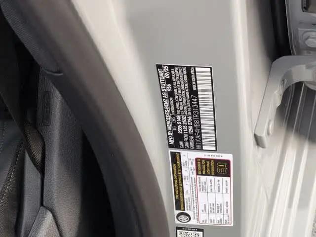 2026 Mercedes-Benz C-CLASS C 300 C 300