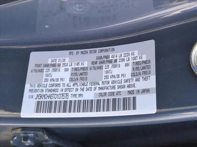 2026 Mazda CX-5 2.5 S Preferred