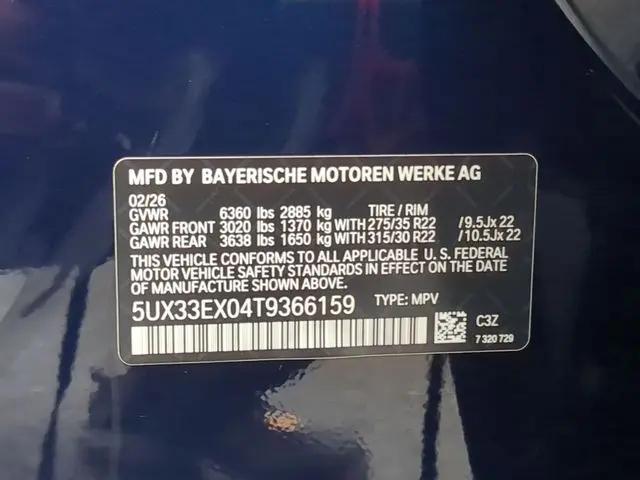2026 BMW X6 xDrive40i