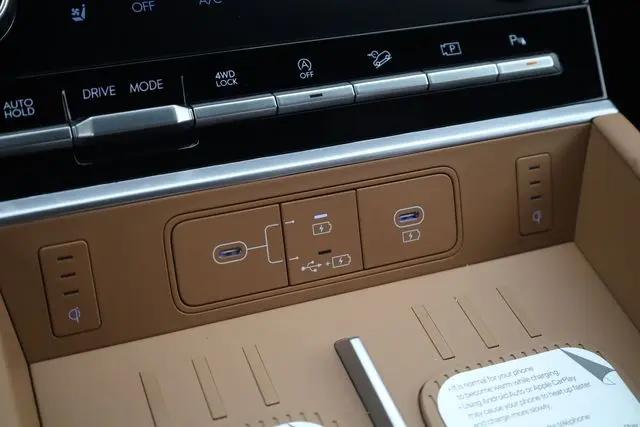 2026 Hyundai Santa Fe Calligraphy