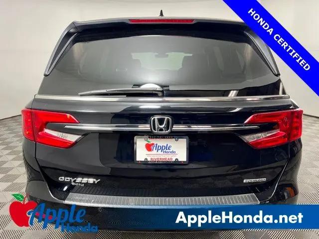 2023 Honda Odyssey Touring